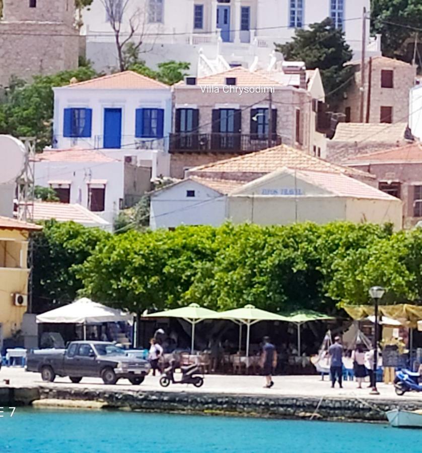 Villa Chrysodimi Chalki Town Екстериор снимка